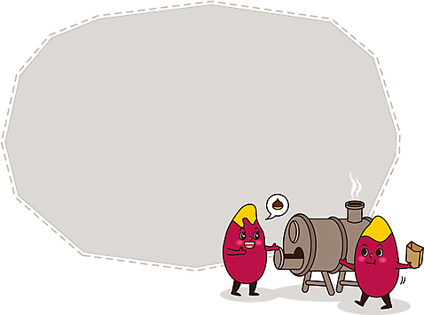 캐릭터 배너 음식 백그라운드 말풍선 일러스트 봉투 안내 프레임 틀 사람없음 귀여움 공백 메모지 밤_견과류 알림 겨울음식 고구마 겨울간식 군고구마 군밤 군고구마통 제철음식 디저트캐릭터 AI_파일형식 일러캐릭터 컨셉 겨울 디저트 뿌리채소 사무용품 견과류 굽기 구이 제철 파일형식 벡터