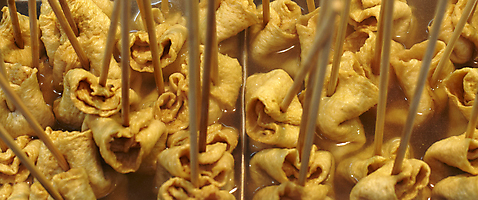 포토 음식 뷰포인트 겨울 모션 디저트 촬영기법 국물 파일형식 꼬치 겨울음식 담기 겨울간식 아웃포커스 어묵 사람없음 야외 근접촬영 JPG 어묵국물 국내포토