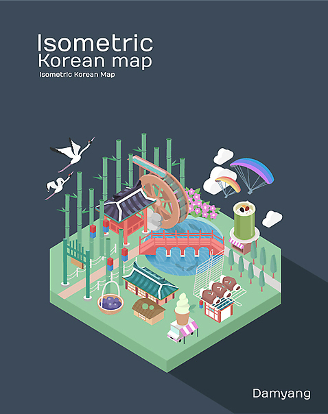 나무 아시아 여행 과일 밥 디저트 전라남도 담양 파일형식 벡터 떡갈비 아이소메트릭 아이스크림 블루베리 한국 죽통밥 도시 특산물 물레방아 지도 메타세콰이어 죽녹원 백그라운드 관광지 사람없음 일러스트 AI_파일형식 국내여행 국내일러스트