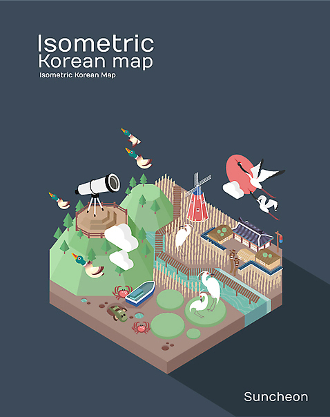아시아 여행 조류 습지 전라남도 순천 파일형식 벡터 망원경 아이소메트릭 갯벌 한국 전망대 낙안읍성 도시 철새 특산물 지도 순천만 백그라운드 관광지 사람없음 일러스트 AI_파일형식 국내여행 국내일러스트