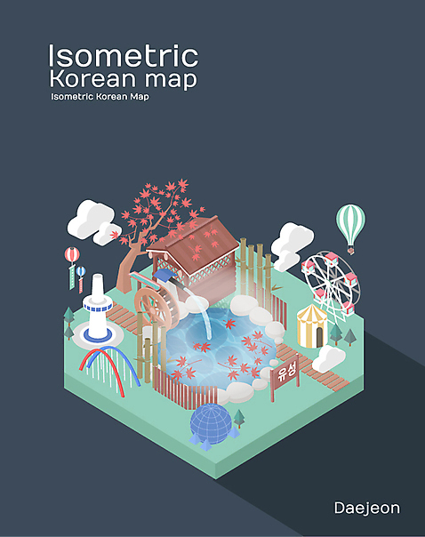아시아 여행 한국 스파 놀이기구 파일형식 벡터 온천 대전 대관람차 아이소메트릭 엑스포 도시 특산물 백그라운드 지도 관광지 사람없음 일러스트 AI_파일형식 국내여행 국내일러스트