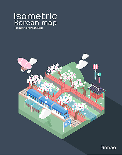 꽃 아시아 육상교통 여행 대중교통 경상남도 파일형식 벡터 진해 기차 벚꽃 아이소메트릭 한국 도시 특산물 백그라운드 지도 관광지 사람없음 일러스트 AI_파일형식 국내여행 국내일러스트