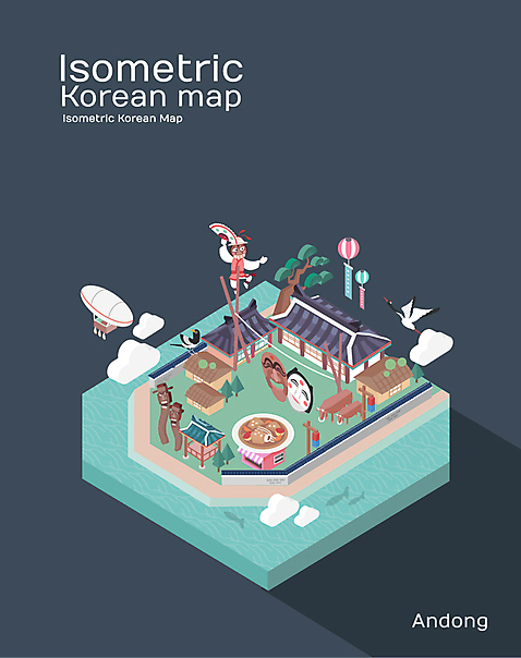 1 건축물 아시아 여행 사람 묘기 경상북도 탈 줄타기 찜닭 파일형식 벡터 안동 한국 하회탈 도시 안동찜닭 외줄타기 특산물 아이소메트릭 한명 지도 백그라운드 관광지 일러스트 AI_파일형식 고건축 국내여행 국내일러스트