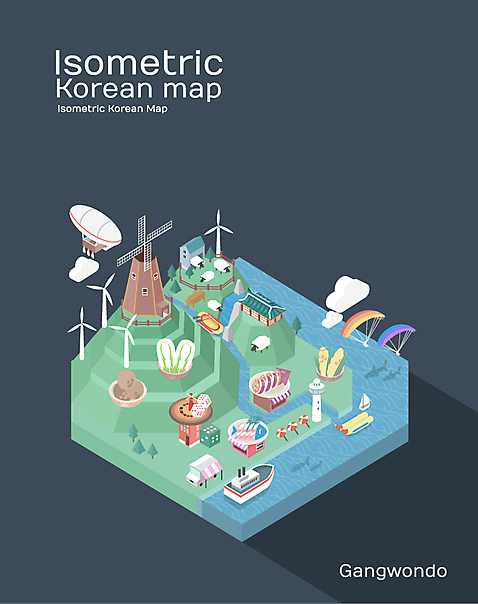 아시아 음식 여행 채소 곡류 한국 목장 순대 파일형식 벡터 배추 강원도 감자 아이소메트릭 오징어순대 회 도시 특산물 옥수수 지도 등대 양떼목장 백그라운드 관광지 사람없음 일러스트 AI_파일형식 국내여행 국내일러스트