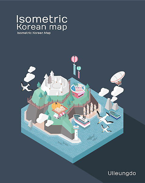 아시아 음식 섬 여행 조류 연체동물 수중동물 경상북도 울릉도 엿 파일형식 벡터 아이소메트릭 나리분지 갈매기 한국 호박엿 도시 특산물 회 오징어 지도 백그라운드 관광지 사람없음 일러스트 AI_파일형식 국내여행 국내일러스트