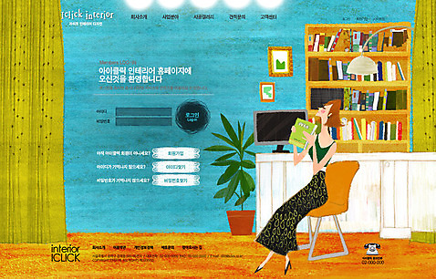 PSD 템플릿 여자 웹템플릿 거실 의자 웹소스 디자인시안 사이트템플릿 회사홈페이지 책장 서브 한명 사람 성인 인테리어 홈페이지 웹 홈페이지시안 공간 로그인 여자만 여자한명만 성인여자만 성인만 이미지템플릿 1 디자인 가구 인터넷 파일형식 편집소스