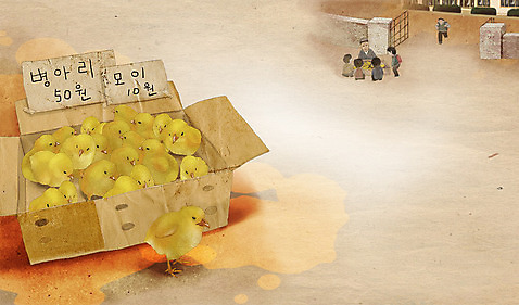PSD 동물 남자 어린이 백그라운드 일러스트 학교 초등학교 병아리 사람 여러명 상품 순수 오브젝트 복고 아저씨 과거 옛날 남자만 어린이만 소년만 추억_회상 국내일러스트 교육 다수 컨셉 조류 파일형식
