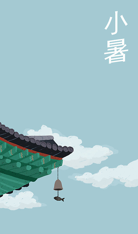 PSD 구름 백그라운드 일러스트 하늘 지붕 풍경 사람없음 여름 절기 처마 소서 지붕처마 국내일러스트 자연요소 계절 파일형식