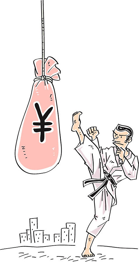 남자 스포츠 일러스트 비즈니스 한명 빌딩 성인 경제 화폐기호 엔 킥 유도 유도복 AI_파일형식 국내일러스트 1 기호 돈 모션 도복 사람 건물 격투기 화폐 파일형식 벡터