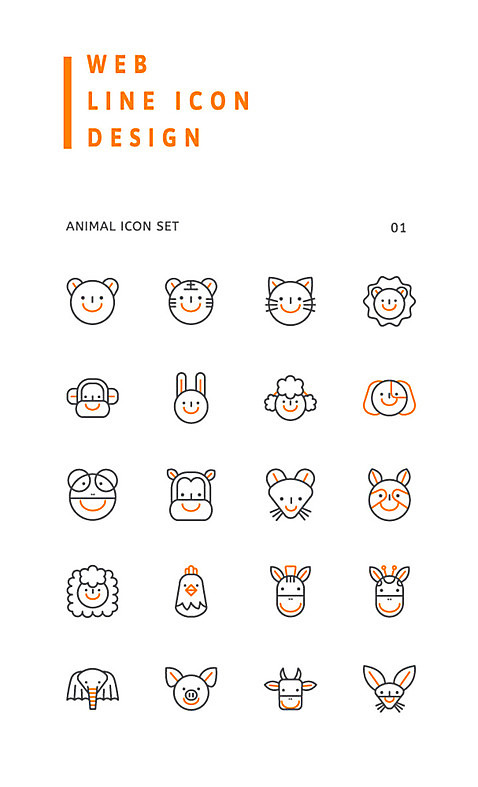 동물 아이콘 곰 코끼리 개구리 사람없음 세트 고양이 원숭이 토끼 닭 양 말_동물 돼지 호랑이 소 강아지 쥐 사자 기린 라인아이콘 너구리 사막여우 AI_파일형식 2D아이콘 포유류 조류 양서류 반려동물 개 설치류 여우 파일형식 벡터