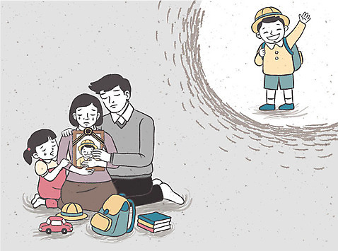 모자_잡화 여자 남자 어린이 가방 일러스트 가족 여러명 성인 책 장난감 유치원생 슬픔 위로 장례 영정사진 유가족 AI_파일형식 국내일러스트 잡화 감정 다수 관계 사람 파일형식 벡터