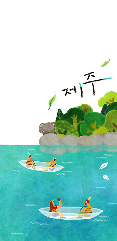 PSD 나무 여자 남자 여행 일러스트 여러명 성인 관광지 제주도 보트 카누 구명조끼 제주도여행 쇠소깍 국내일러스트 식물 다수 배_교통 한국 사람 강 수상스포츠 구조용품 파일형식