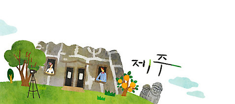 PSD 나무 커플 여자 남자 어린이 여행 결혼 일러스트 성인 두명 제주도 카메라 돌하르방 삼각대 한라봉 제주도여행 셀프웨딩 국내일러스트 식물 과일 관계 한국 사람 이벤트 전자제품 파일형식 웨딩촬영