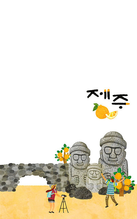 PSD 여자 남자 여행 일러스트 성인 두명 제주도 카메라 사진촬영 돌하르방 삼각대 한라봉 제주도여행 현무암 국내일러스트 과일 한국 사람 전자제품 촬영 화산암 파일형식